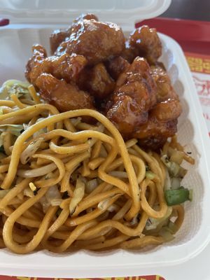 Fortune Cookie Express by null