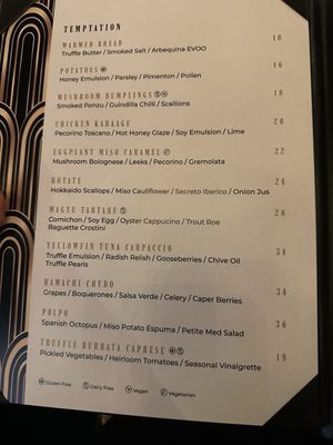 Menu photo 3 Black Pearl Ponte Vedra Beach Palm Valley, FL Menu photo 3 Black Pearl Ponte Vedra Beach Palm Valley, FL