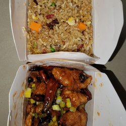 Szechuan Garden in Reno gift card