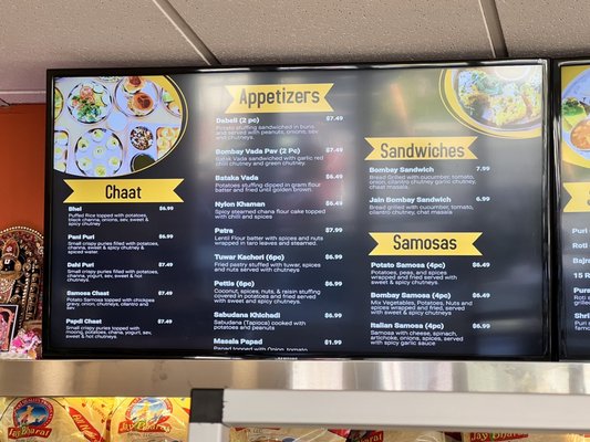 Menu photo 3 Jay Bharat Restaurant Newark, CA