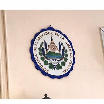 Cafeteria El Salvador - This is the Coat of arms of El Salvador - Latin American Near Me - Newark, New Jersey Cafeteria El Salvador - This is the Coat of arms of El Salvador - Latin American Near Me - Newark, New Jersey