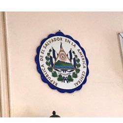 Cafeteria El Salvador - This is the Coat of arms of El Salvador