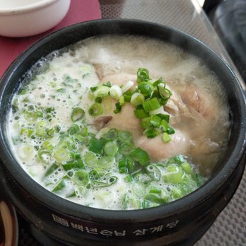 BN Chicken - Korean Near Me - Santa Clara, California