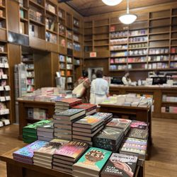 Books & Books - Back again. Such a nice bookstore! They are open until 11pm and have a bar and live music. So cool.