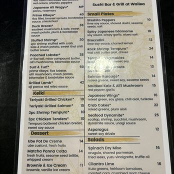 Oao - Sushi Bar & Grill at Wailea - Menu - Sushi Bars Near Me - Kihei, Hawaii Oao - Sushi Bar & Grill at Wailea - Menu - Sushi Bars Near Me - Kihei, Hawaii