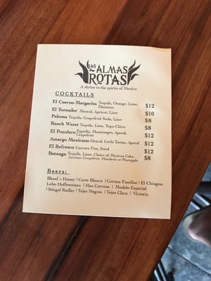 Menu photo 8 Las Almas Rotas Dallas, TX