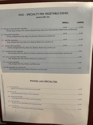 Menu photo 8 Phong Lan Vietnamese Restaurant Cedar Rapids, IA