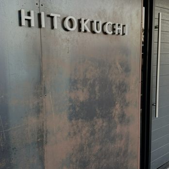 HITOKUCHI - Entrance - Japanese Near Me - San Diego, California HITOKUCHI - Entrance - Japanese Near Me - San Diego, California