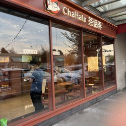 Empire Centre - New tea store - ChaHalo