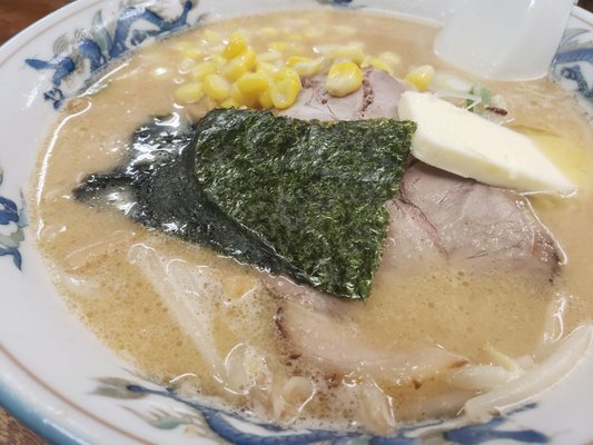 Aji No Karyu by null