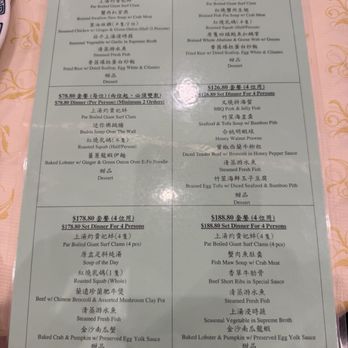 Mayflower Restaurant - Set menu - Chinese Near Me - Milpitas, California Mayflower Restaurant - Set menu - Chinese Near Me - Milpitas, California