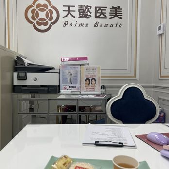 Prime Beaute MedSpa - Medical Spas Near Me - Rowland Heights, California