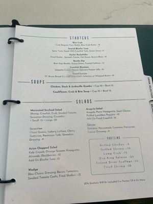 Menu photo 1 Jubans Restaurant and Bar Baton Rouge, LA Menu photo 1 Jubans Restaurant and Bar Baton Rouge, LA