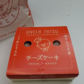 Uncle Tetsu - Japanese Near Me - Arcadia, California