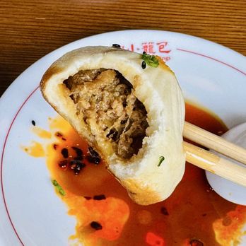 Nan Xiang Soup Dumplings - Shanghainese Near Me - Bethesda, Maryland