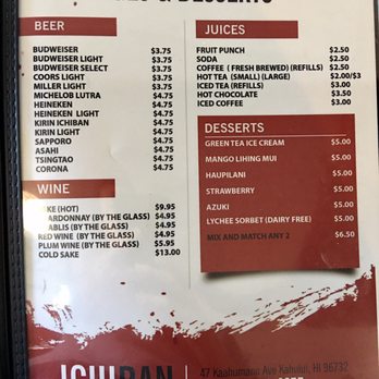 Ichiban Restaurant - Lunch Menu 2 of 2 - March 2017 - VN - Sushi Bars Near Me - Kahului, Hawaii