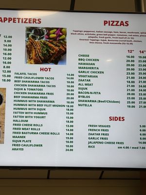 Byblos Mediterranean Bakery and Pizza by null