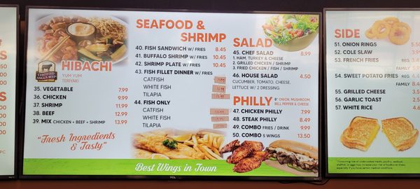 Menu photo 2 Cafe Hot Wing Riverdale, GA