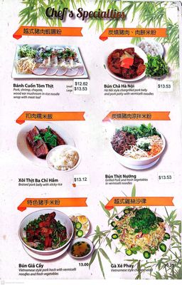 Pho Ga Bac Ninh by null