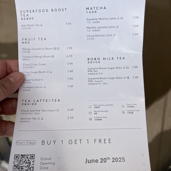 HeyTea - Bubble Tea Near Me - Rockville, Maryland