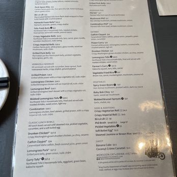 Monsoon Seattle - Menu at Monsoon Seattle. - Vietnamese Near Me - Seattle, Washington Monsoon Seattle - Menu at Monsoon Seattle. - Vietnamese Near Me - Seattle, Washington