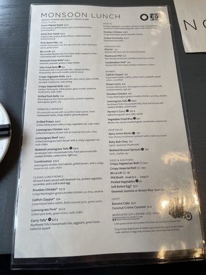 Menu photo 7 Monsoon Seattle Seattle, WA Menu photo 7 Monsoon Seattle Seattle, WA
