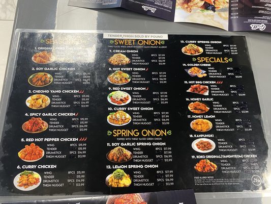 Menu photo 8 Koko Chicken 92 Sunrise, FL Menu photo 8 Koko Chicken 92 Sunrise, FL