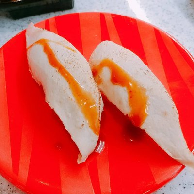 Point Sushi - Bullet Train Sushi Bar by null