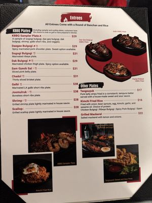 Menu photo 1 Dae Gee Korean BBQ Fort Wayne, IN
