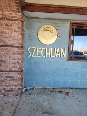 Szechuan Restaurant Cityview by null