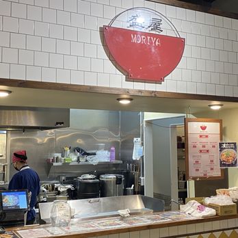 Moriya - Japanese Curry Near Me - Brooklyn, New York