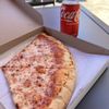 Ameci Pizza & Pasta - Irvine West gift card