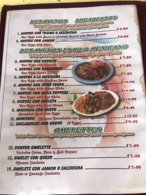 Menu photo 4 La Cabanita Wasco, CA