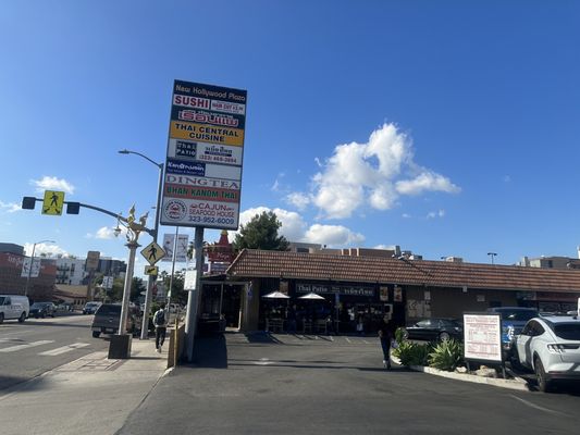 New Hollywood Plaza by null