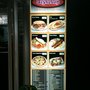 Photo of Beykebap