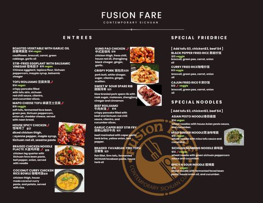 Menu photo 7 Fusion Fare Restaurant Santa Cruz, CA