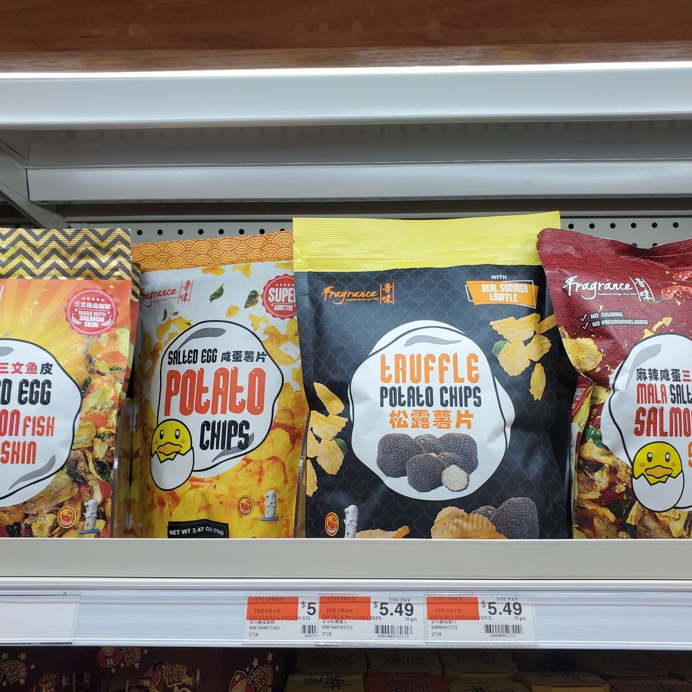 US 1 Supermarket - International Grocery Near Me - Flushing, New York US 1 Supermarket - International Grocery Near Me - Flushing, New York