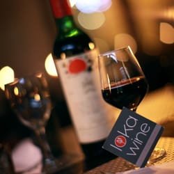 Loka Wine