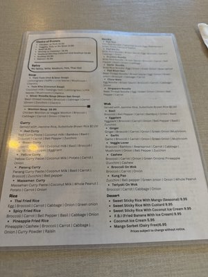 Menu photo 6 i Thai Bistro Phoenix, AZ