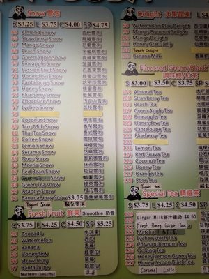 Menu photo 6 Panda Boba San Francisco, CA