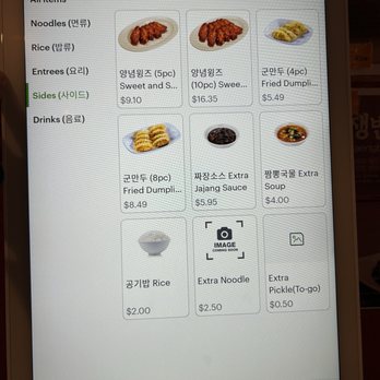 Paik's Noodle - Menu - Korean Near Me - Carrollton, Texas