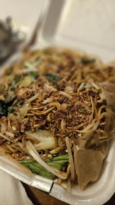 Wayang Restaurant Halal by null