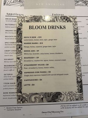 Menu photo 2 Bloom Verona, NJ