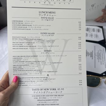 Wolfgang's Steakhouse - Lunch menu - Steakhouses Near Me - Honolulu, Hawaii