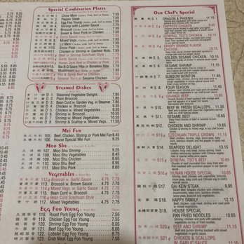 Yopo II - the menu for the restaurant - Chinese Near Me - Hamlin, Pennsylvania Yopo II - the menu for the restaurant - Chinese Near Me - Hamlin, Pennsylvania