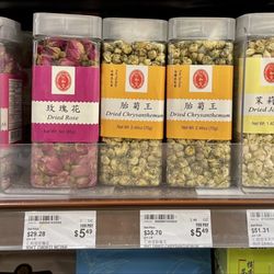99 Ranch Market - Dried flowers for teas (lavender, amaranth, rose, chrysanthemum, jasmine, hawthorn, and more!)
