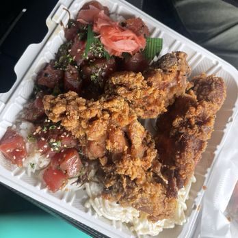 Konohiki Seafoods - Ginger chicken and ahi tuna poke plate - Seafood Near Me - Lihue, Hawaii Konohiki Seafoods - Ginger chicken and ahi tuna poke plate - Seafood Near Me - Lihue, Hawaii