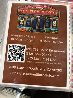 Menu photo 6 La Flor De Loto South Gate, CA