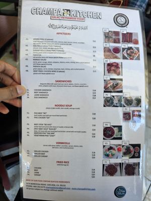 Menu photo 5 Champa Kitchen San Jose, CA Menu photo 5 Champa Kitchen San Jose, CA