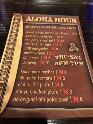 Menu photo 4 Tiki Pete San Jose, CA Menu photo 4 Tiki Pete San Jose, CA